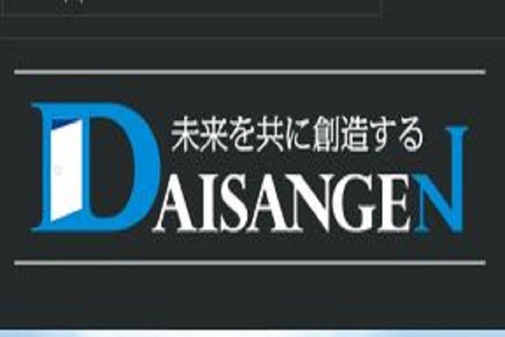 株式会社　大三元